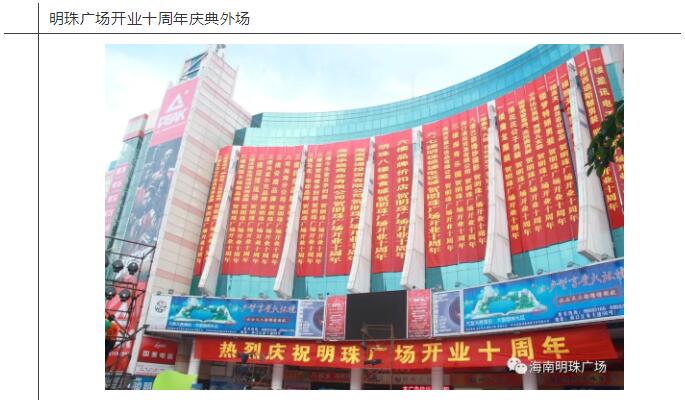 QQ截图20181009161920.jpg