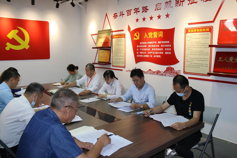 微信图片_20220323143433.jpg