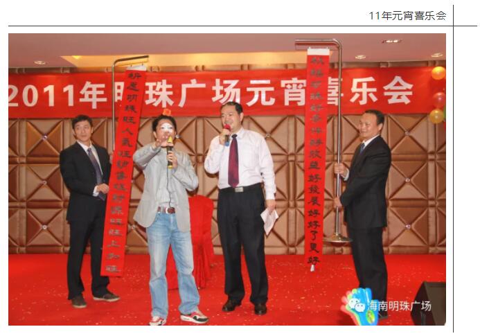 QQ截图20181009162002.jpg