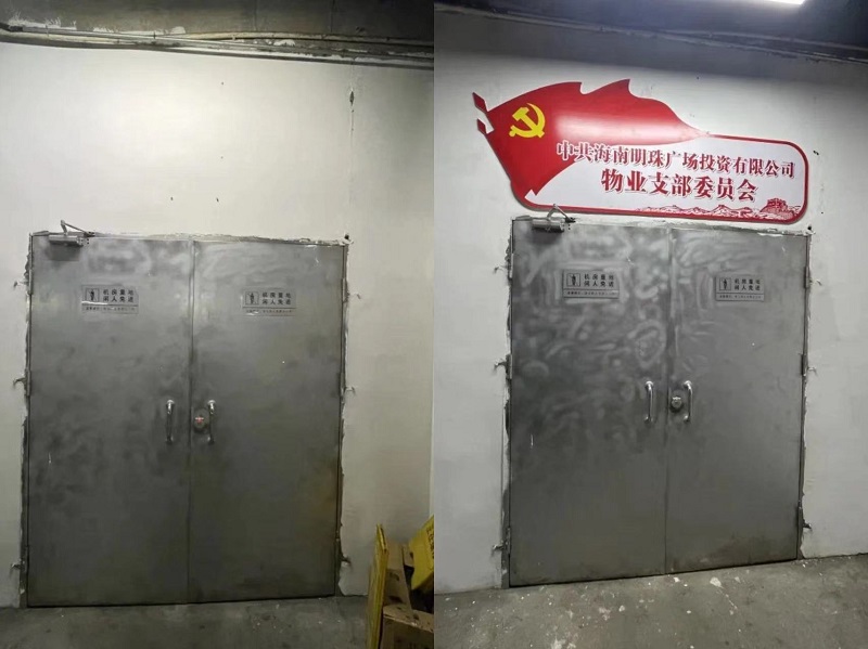 微信图片_202111191057125.jpg