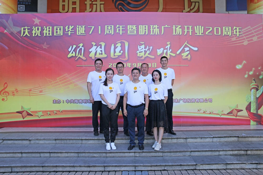 IMG_5190.JPG