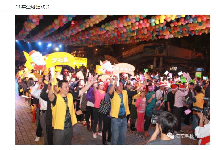 QQ截图20181009162015.jpg