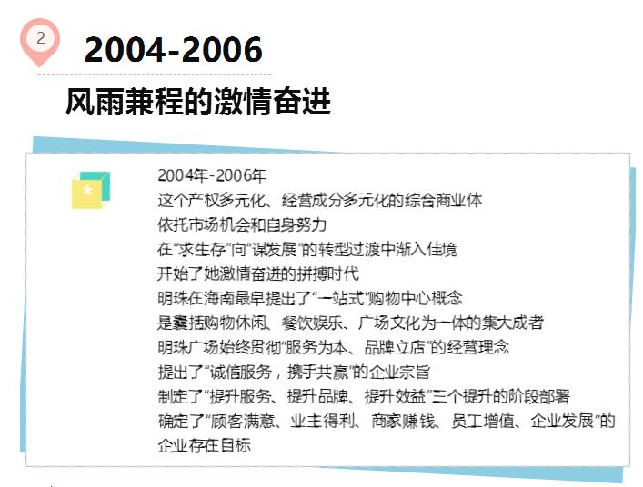 QQ截图20181009161703.jpg