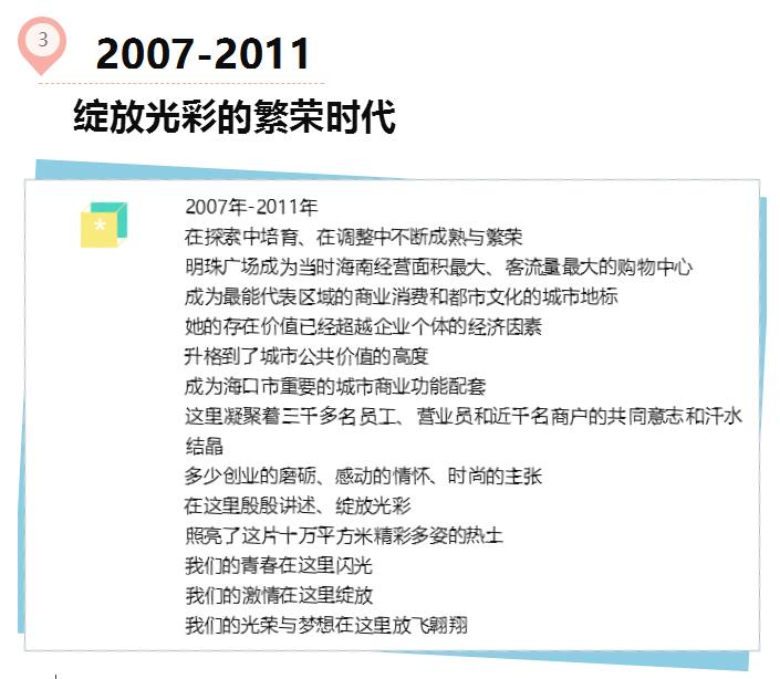 QQ截图20181009161848.jpg