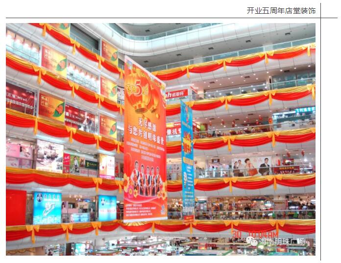 QQ截图20181009161734.jpg