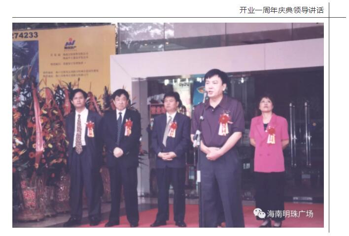 QQ截图20181009161456.jpg