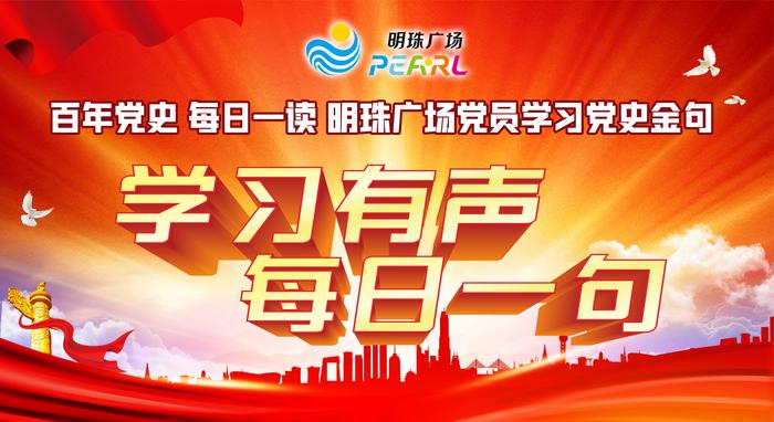 微信图片_20210629152846.jpg