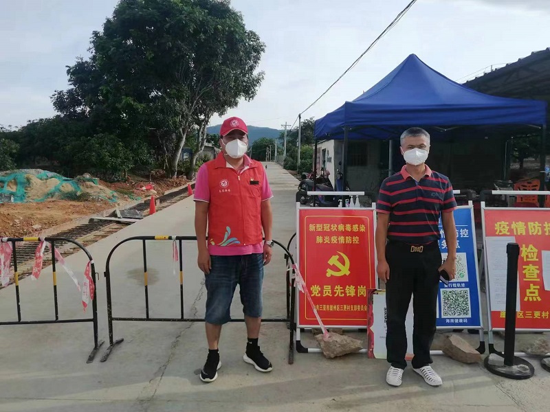 微信图片_202208101442203.jpg
