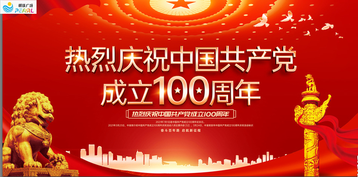微信图片_20210527104706.jpg