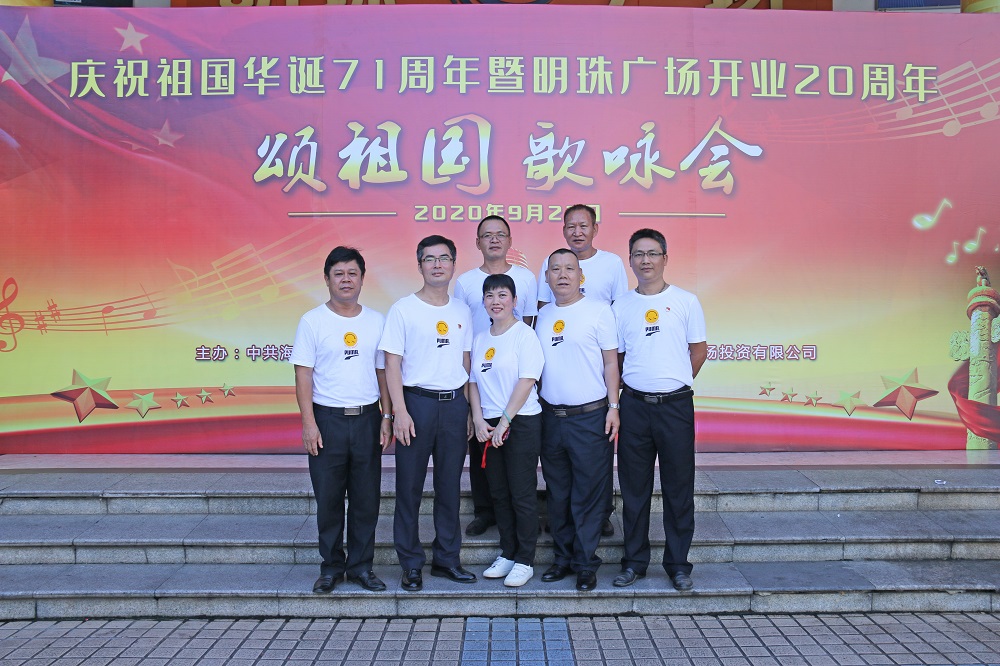 IMG_5219.JPG
