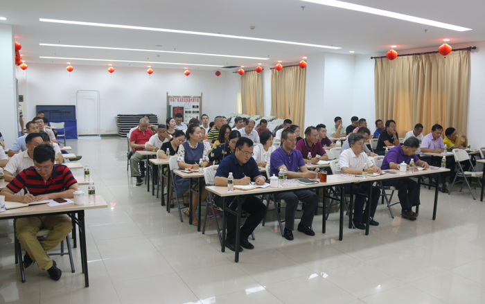 QQ截图20190524095034.png
