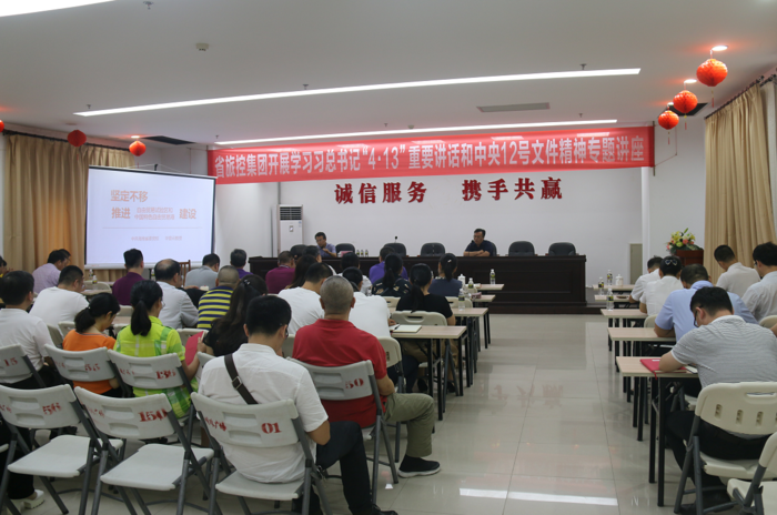 QQ截图20190524094958.png