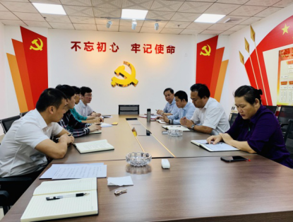 明珠广场党支部召开2018年度组织生活会和民主评议党员