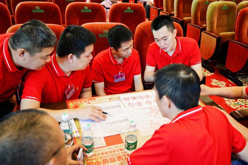 图片7.png