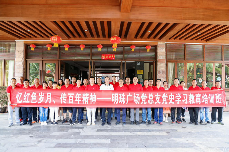 图片3 - 副本.png