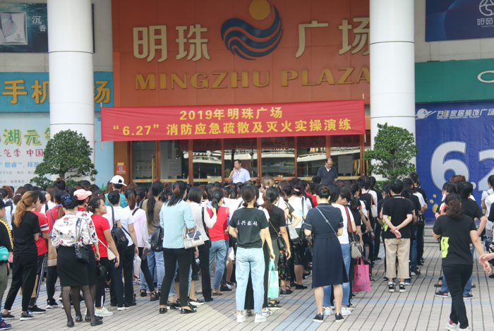 QQ截图20190708085536.png