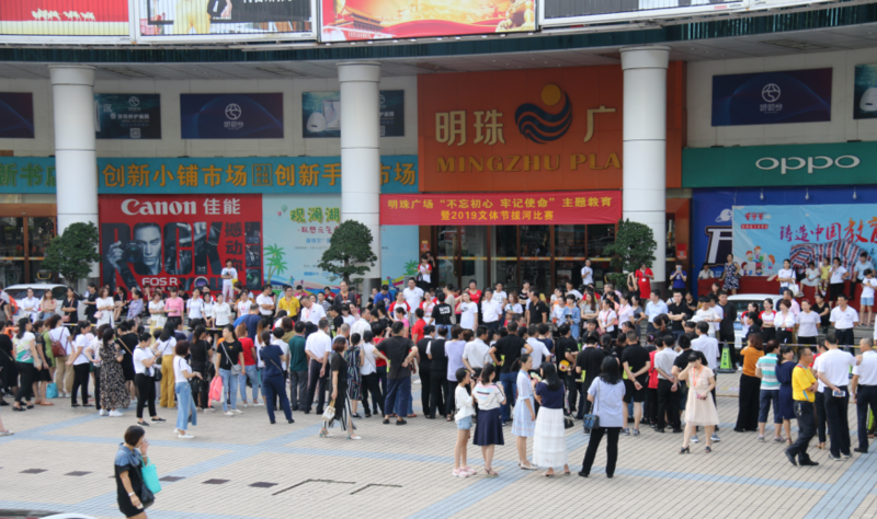 QQ截图20190813171102.png