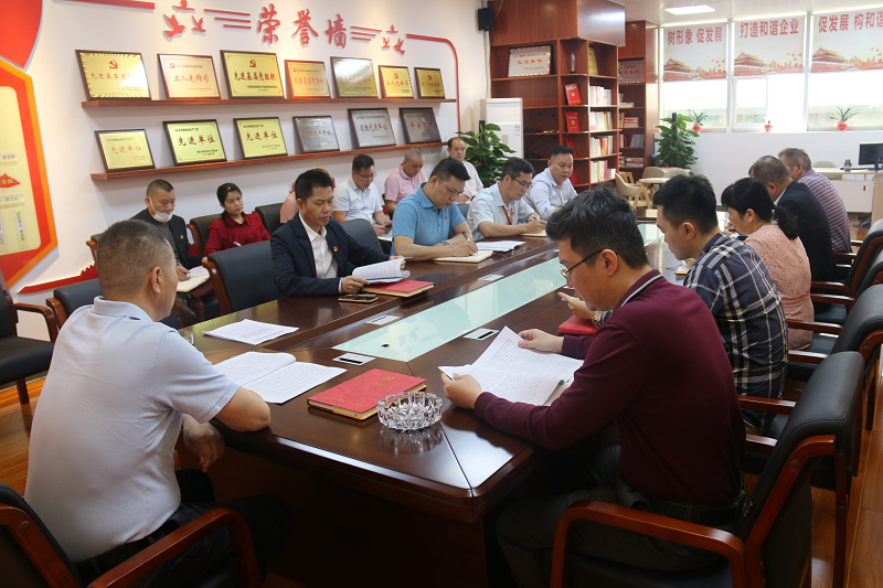 图片5.png