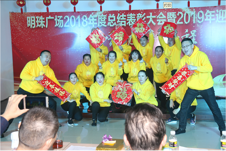 截图20190211152551.png