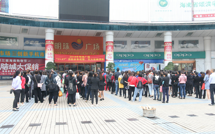 QQ截图20181207115304.png