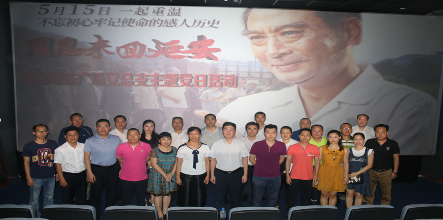 QQ截图20190718102910.png