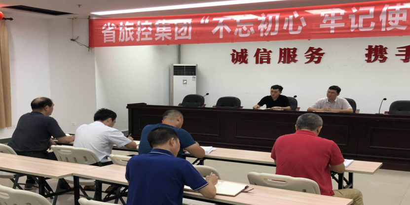 QQ截图20190718103347.png