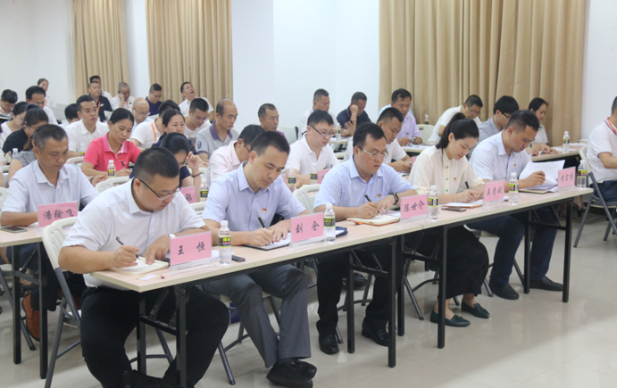 QQ截图20190717090225.png