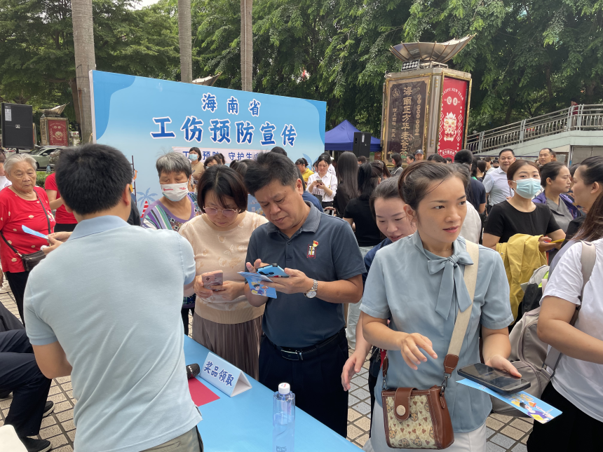 图片13.png