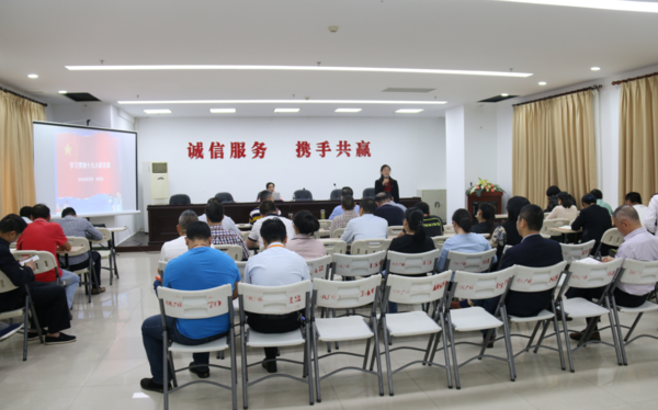 QQ截图20180402152850.png