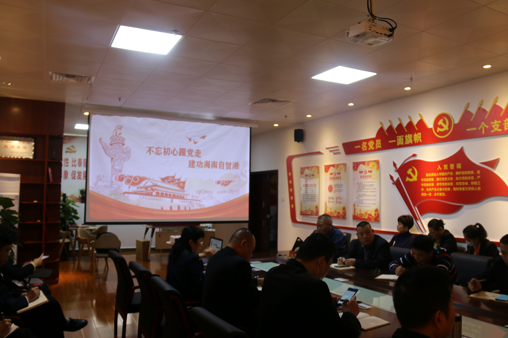 图片3 - 副本.png